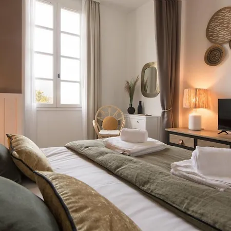 Natice Bel Dans Privee Διαμέρισμα